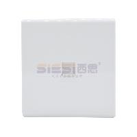 S5系列-亚洲必赢照明官网