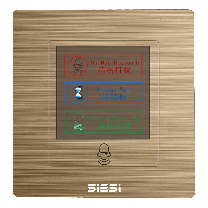 请勿打搅、请即整理、请勿打搅、门铃-V6富贵金-亚洲必赢照明官网