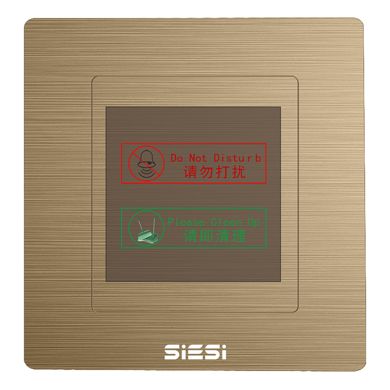 请勿打搅、请即整理-V6富贵金-亚洲必赢照明官网