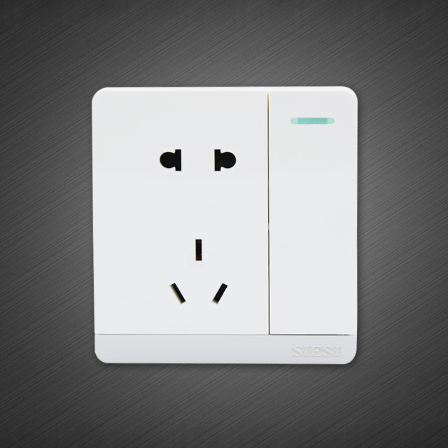 10A二三极插座带单控开关-S1系列-亚洲必赢照明官网