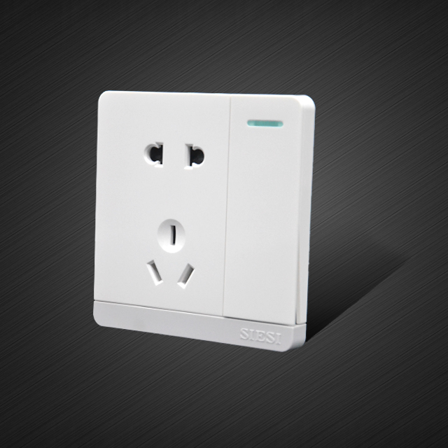 10A二三极插座带单控开关-S1系列-亚洲必赢照明官网
