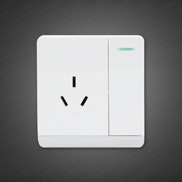 16A三极插座带单控开关-S1系列-亚洲必赢照明官网