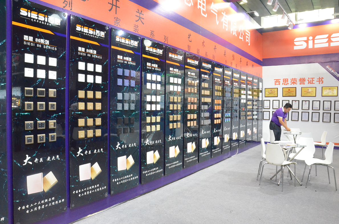 亚洲必赢开关2019年广州国际修建电气展-公司新闻-亚洲必赢照明官网