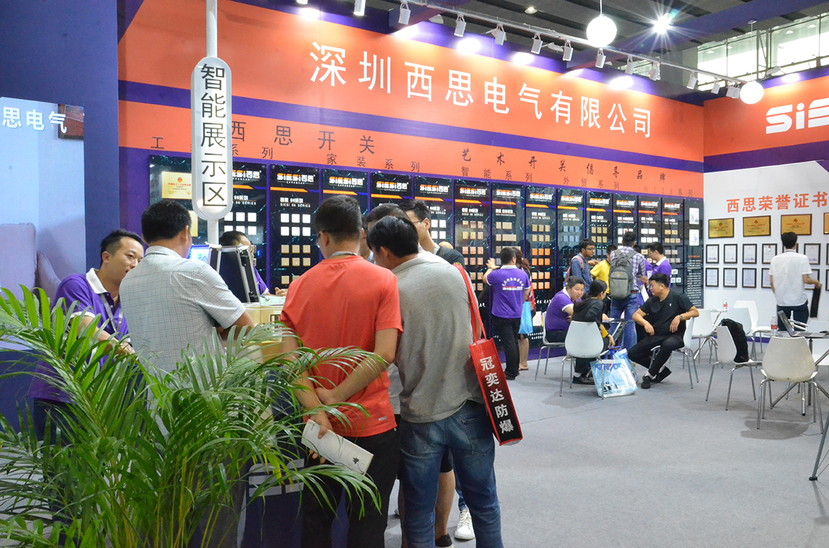 亚洲必赢开关2019年广州国际修建电气展-公司新闻-亚洲必赢照明官网