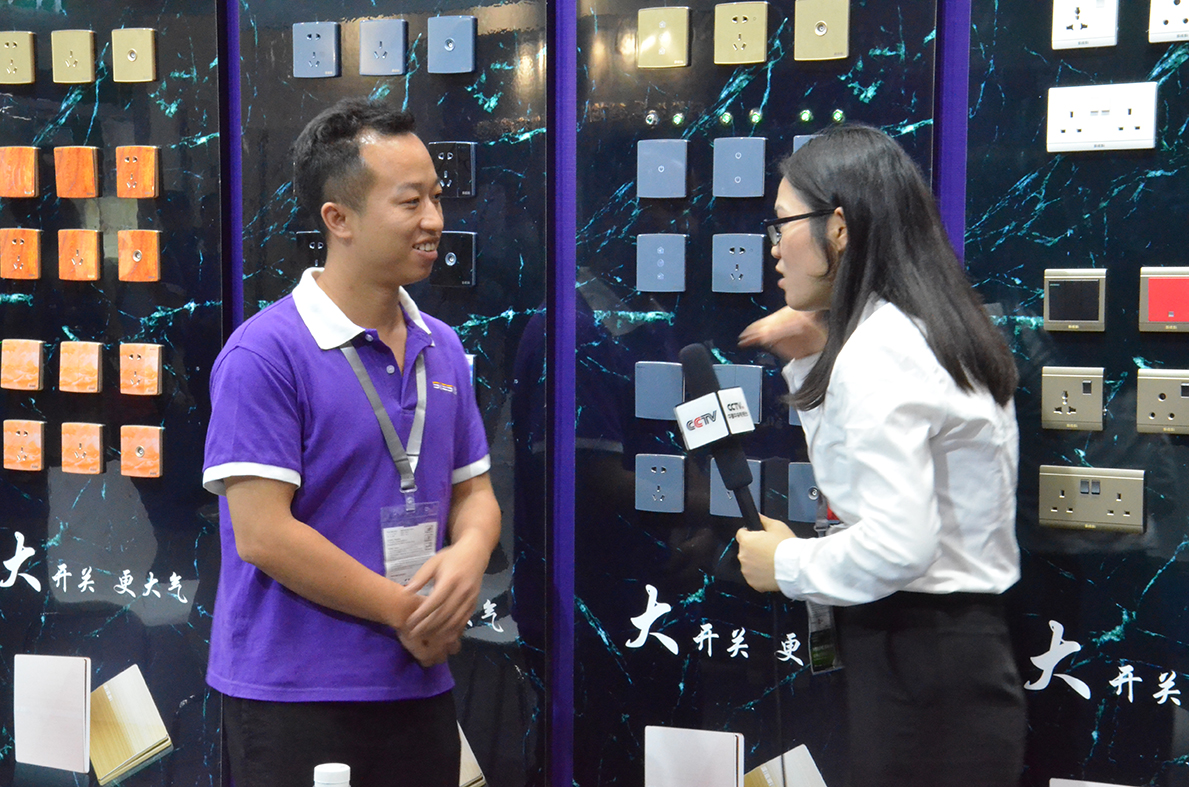 亚洲必赢·bwin(股份)有限公司官网