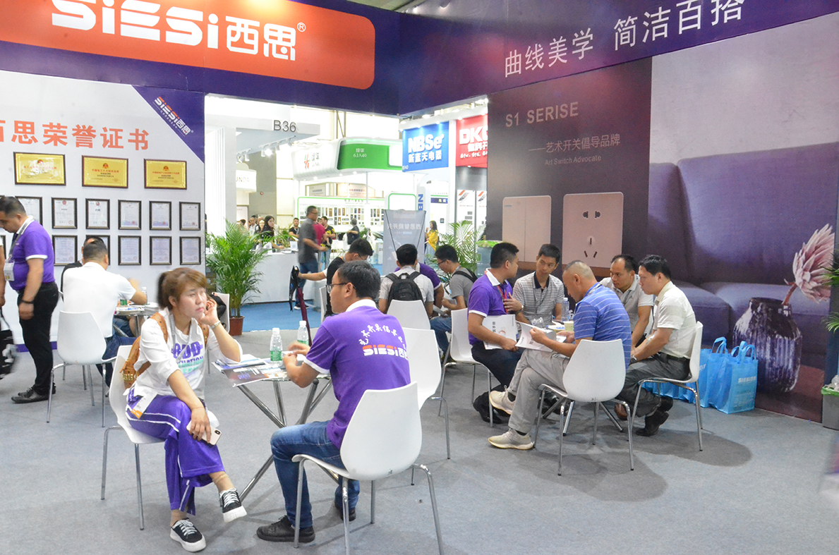 亚洲必赢开关2019年广州国际修建电气展-公司新闻-亚洲必赢照明官网
