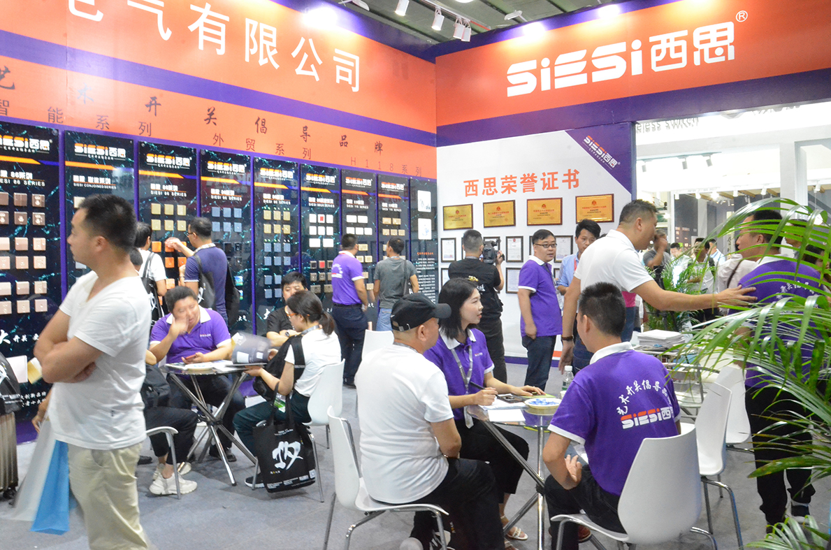 亚洲必赢开关2019年广州国际修建电气展-公司新闻-亚洲必赢照明官网
