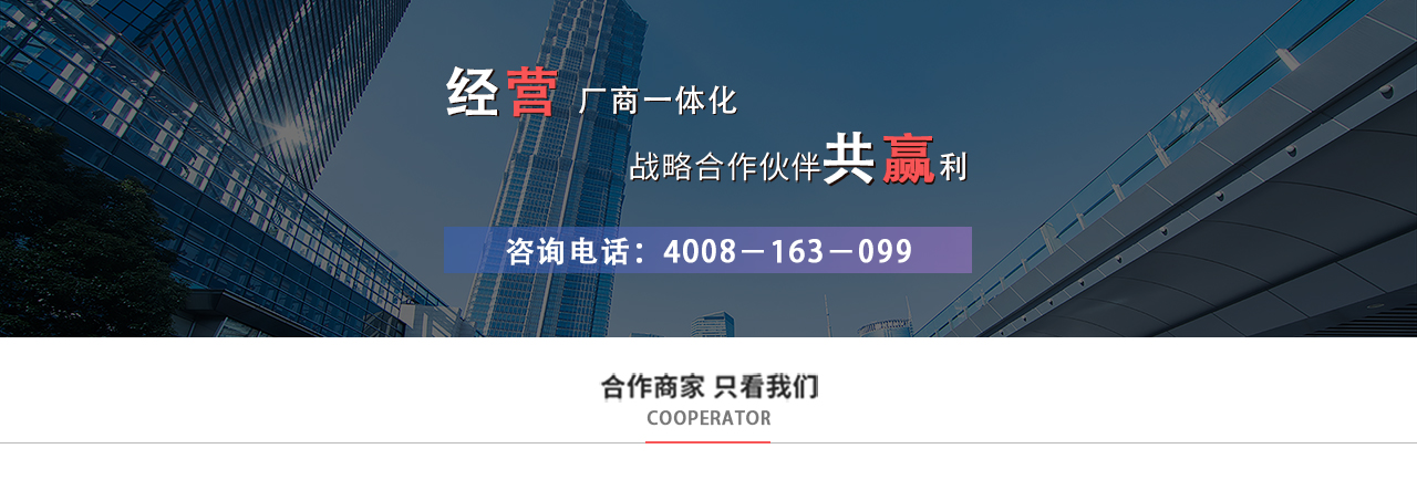 亚洲必赢·bwin(股份)有限公司官网