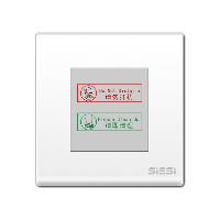 开关插座-亚洲必赢照明官网