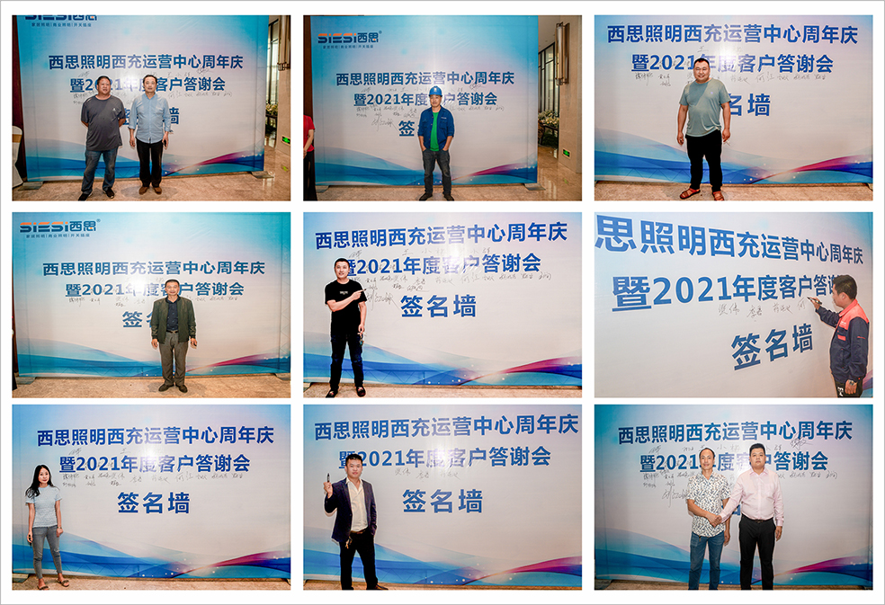 亚洲必赢·bwin(股份)有限公司官网