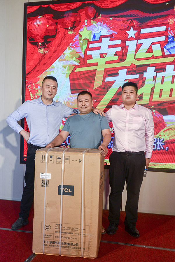 亚洲必赢·bwin(股份)有限公司官网