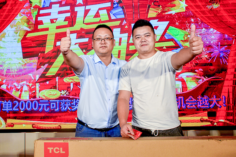 亚洲必赢·bwin(股份)有限公司官网