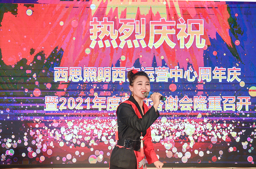 亚洲必赢·bwin(股份)有限公司官网