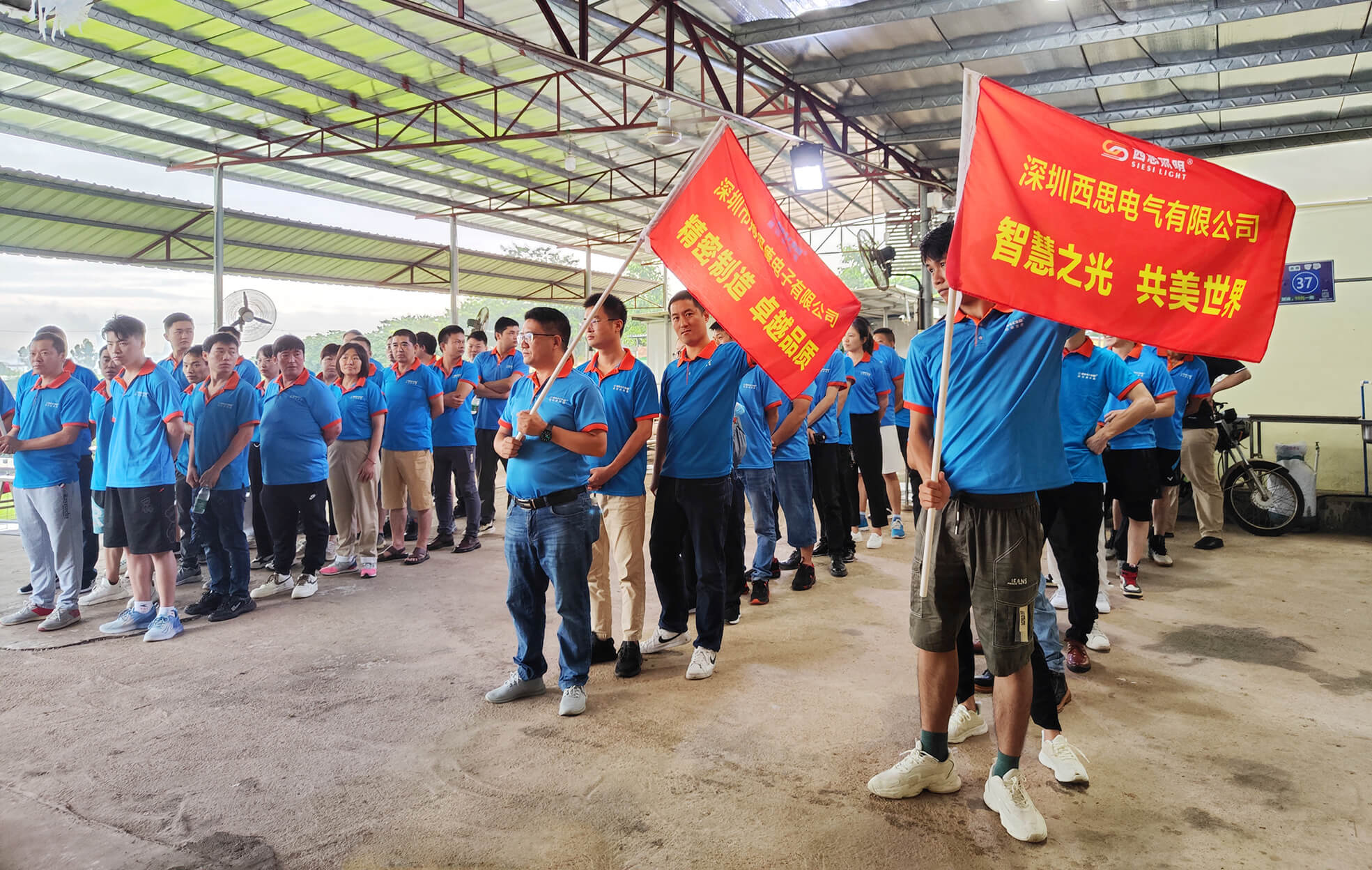 亚洲必赢·bwin(股份)有限公司官网