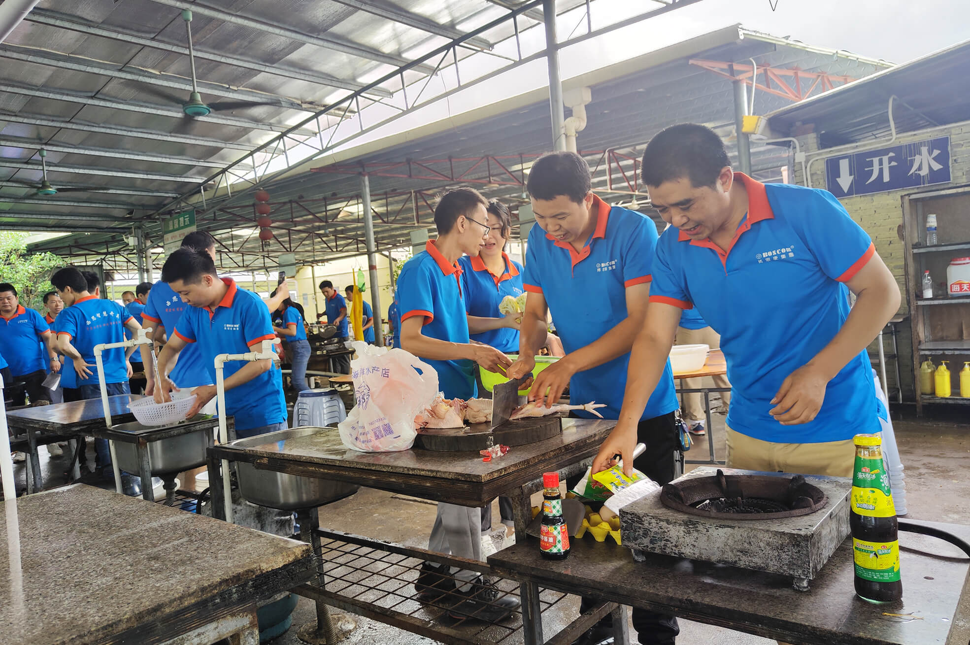 亚洲必赢·bwin(股份)有限公司官网