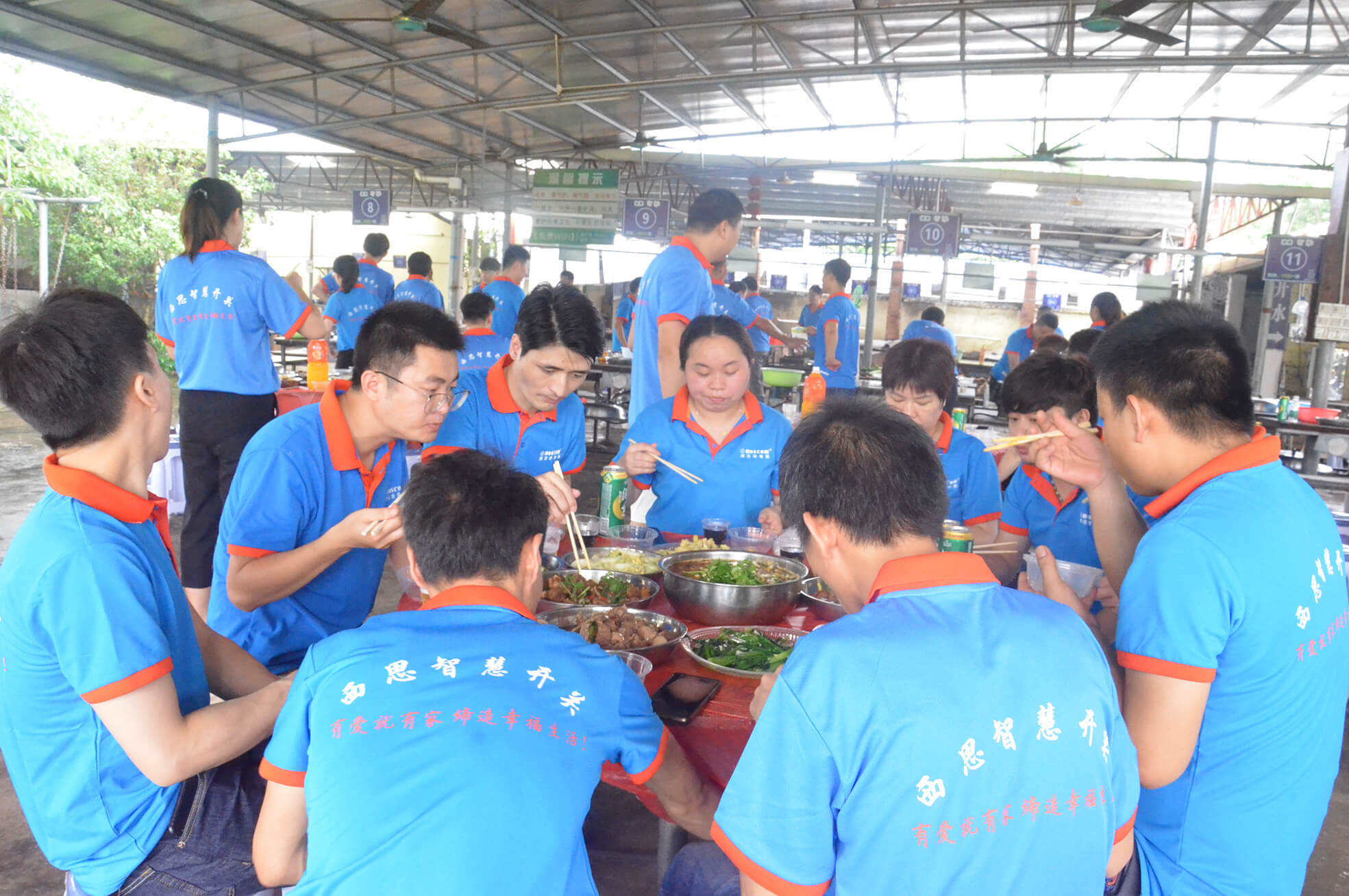 亚洲必赢·bwin(股份)有限公司官网