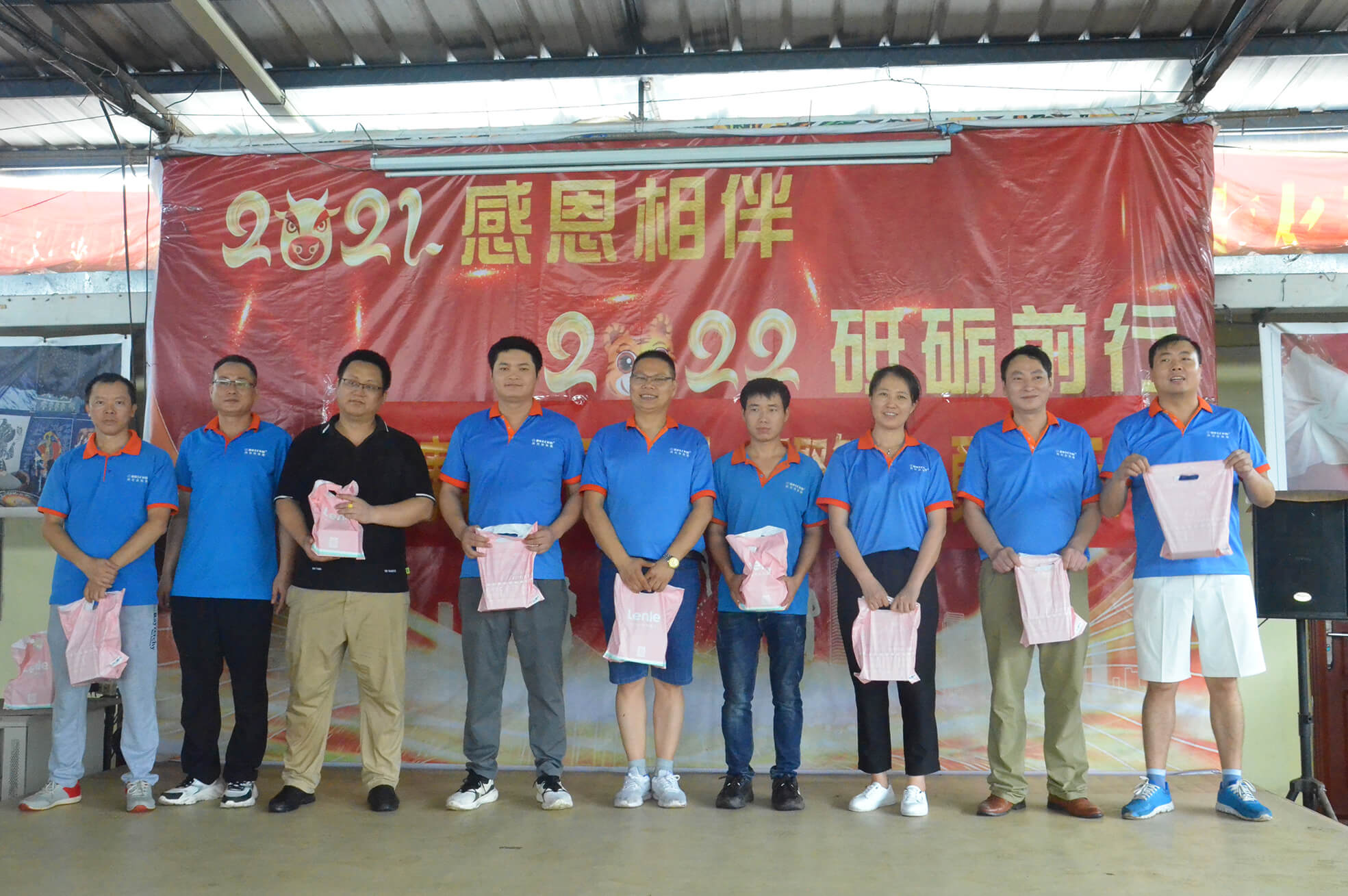 亚洲必赢·bwin(股份)有限公司官网