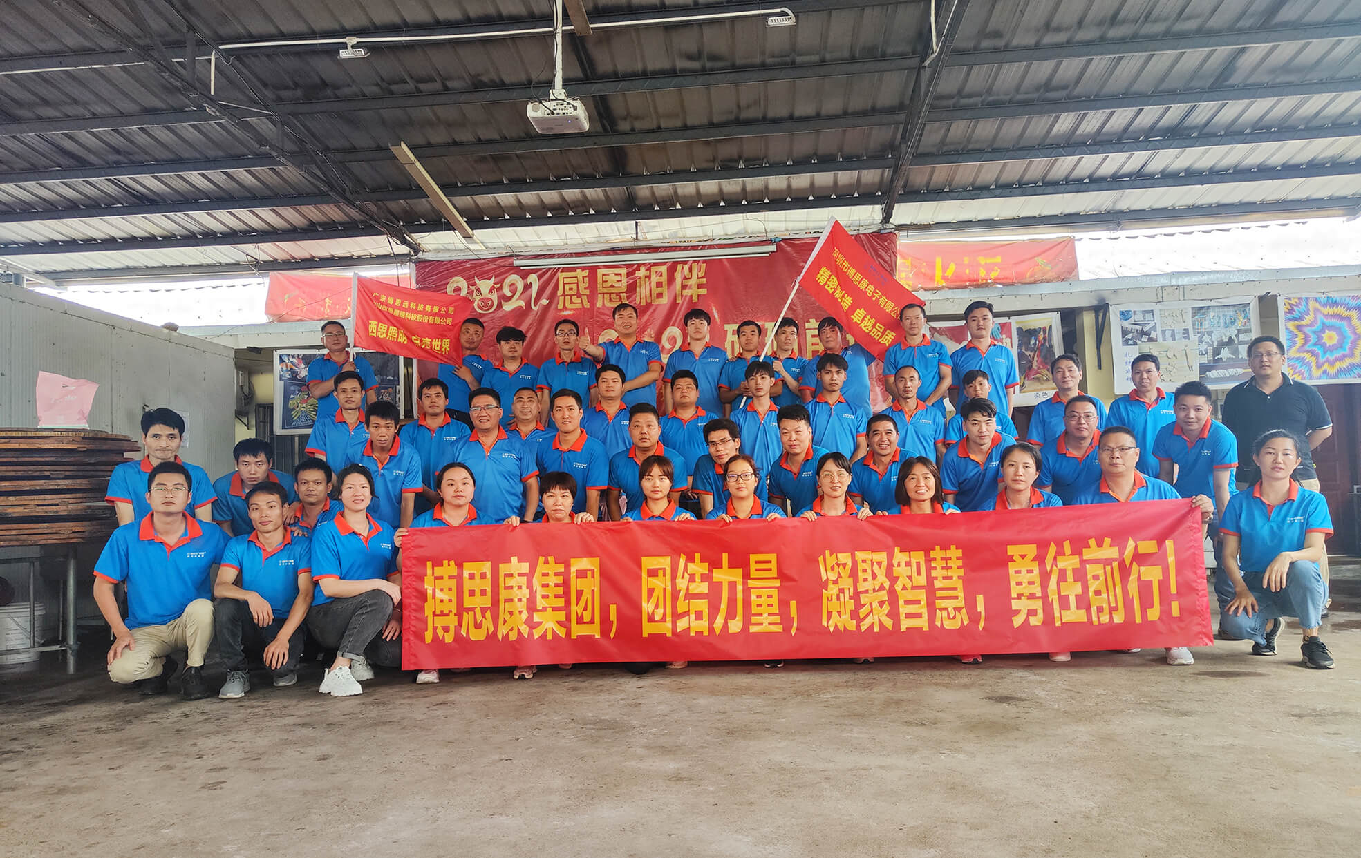 亚洲必赢·bwin(股份)有限公司官网