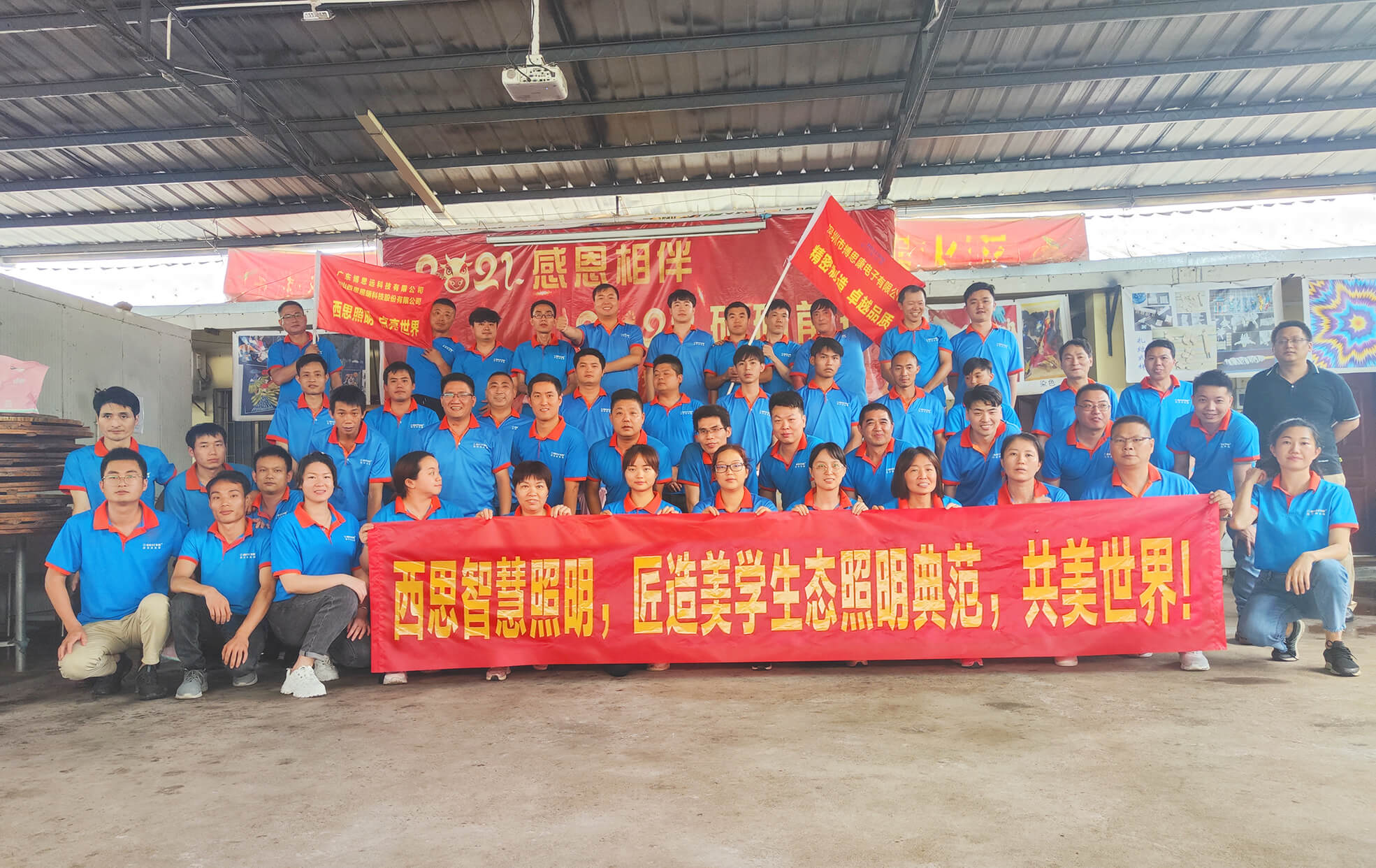 亚洲必赢·bwin(股份)有限公司官网