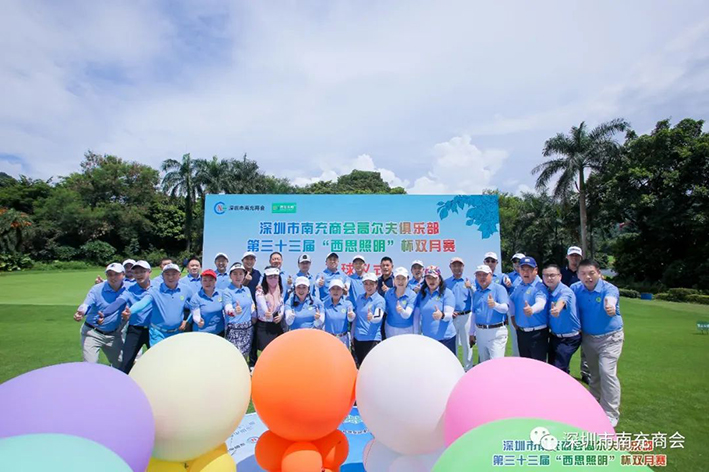 亚洲必赢·bwin(股份)有限公司官网