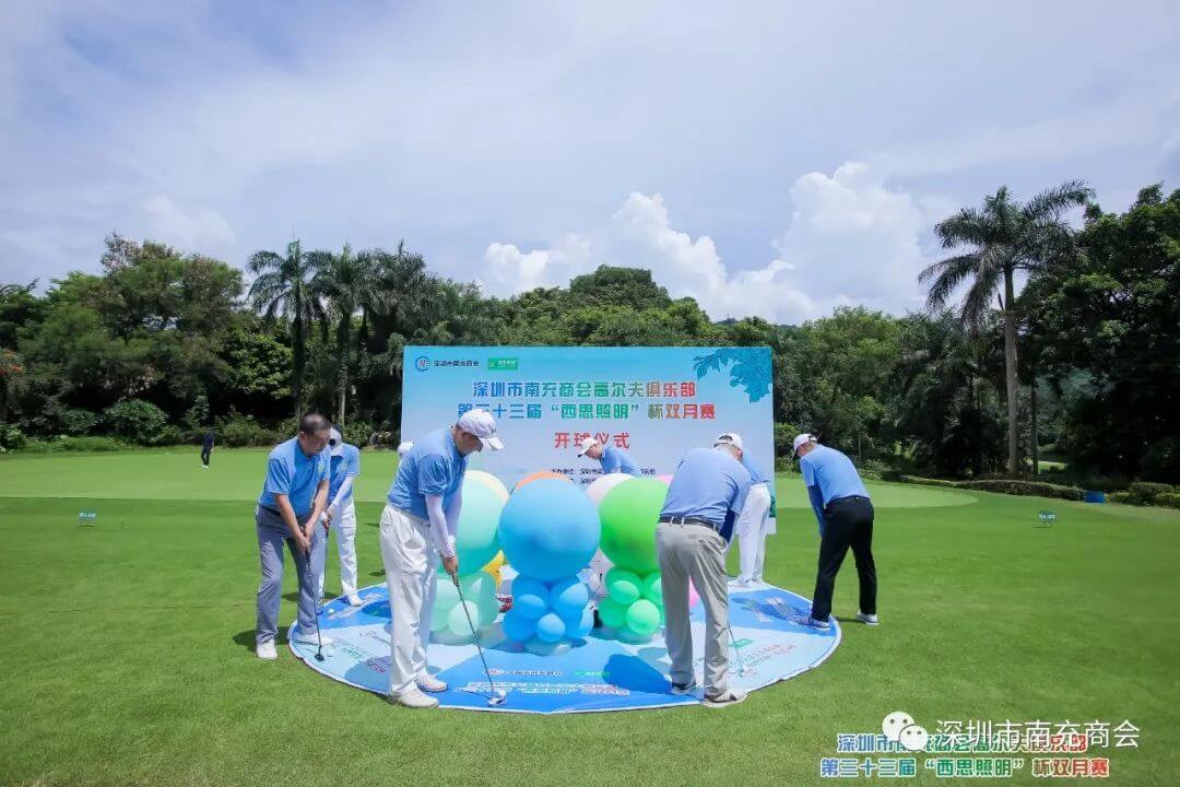 亚洲必赢·bwin(股份)有限公司官网