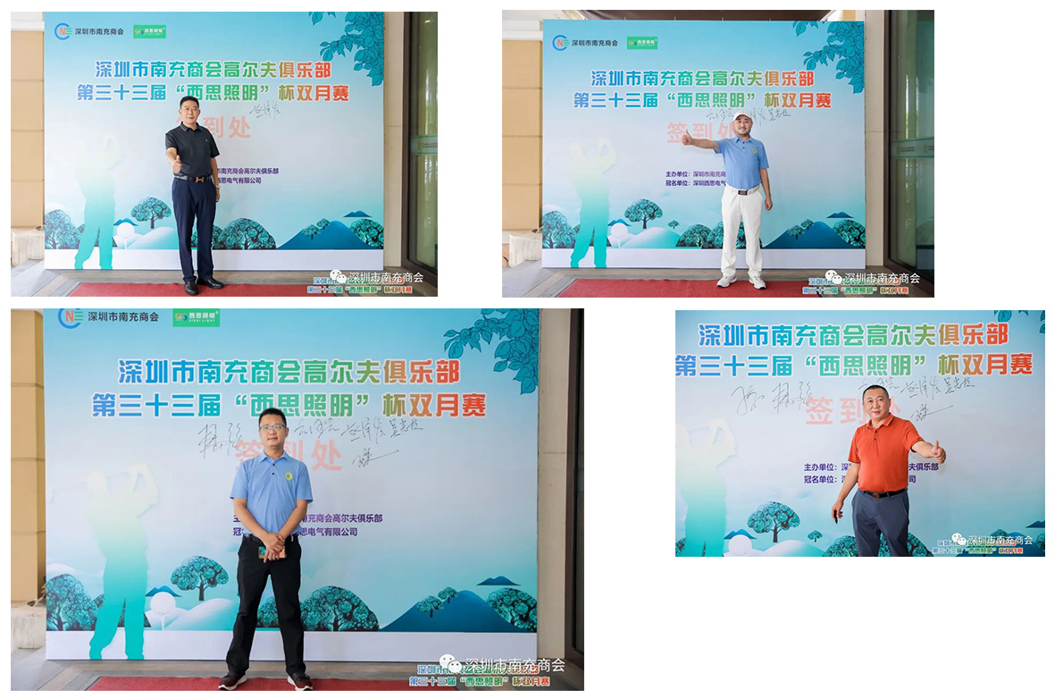 亚洲必赢·bwin(股份)有限公司官网