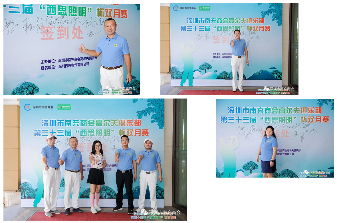 亚洲必赢·bwin(股份)有限公司官网