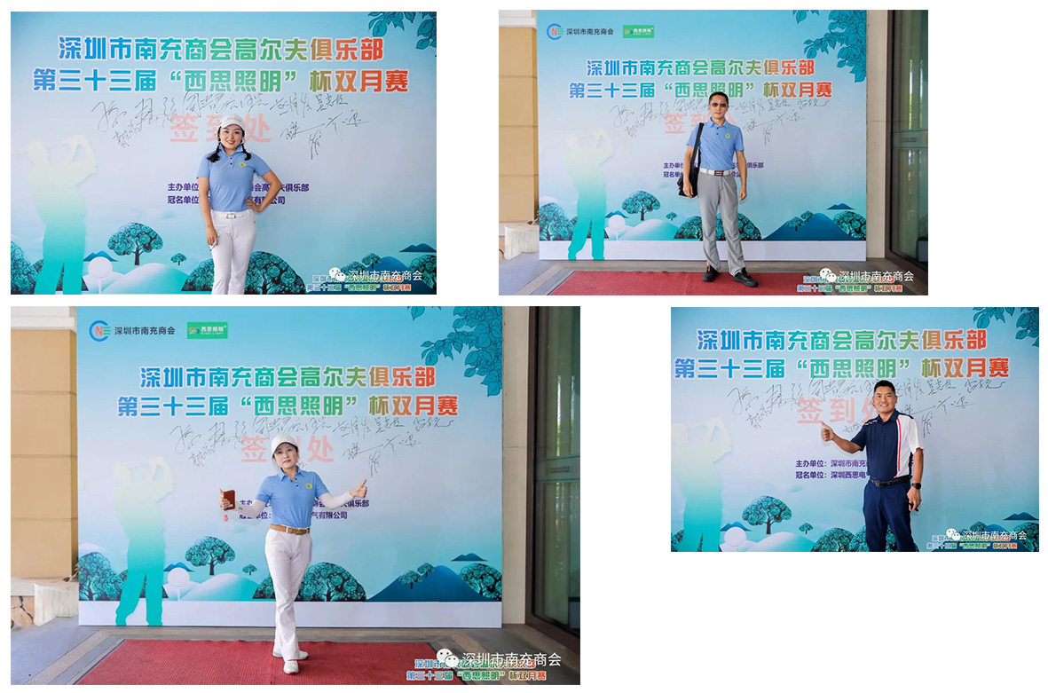 亚洲必赢·bwin(股份)有限公司官网