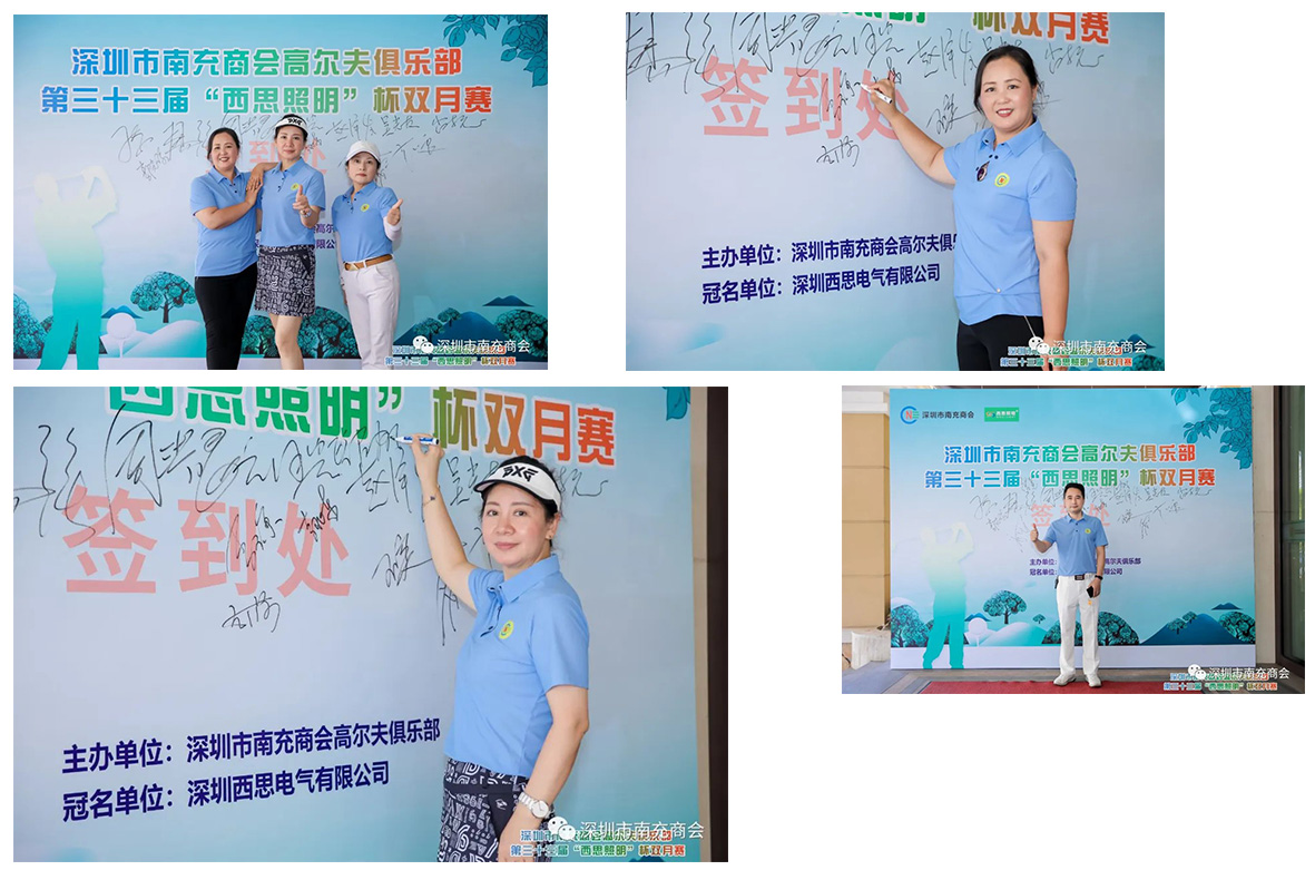 亚洲必赢·bwin(股份)有限公司官网