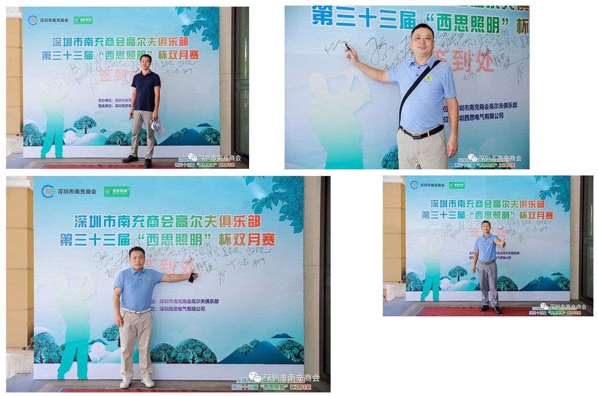 亚洲必赢·bwin(股份)有限公司官网