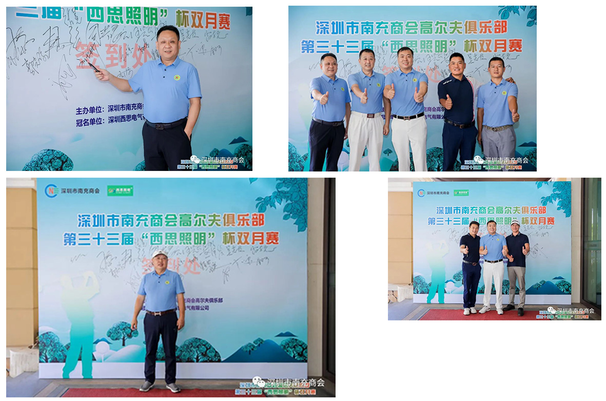 亚洲必赢·bwin(股份)有限公司官网