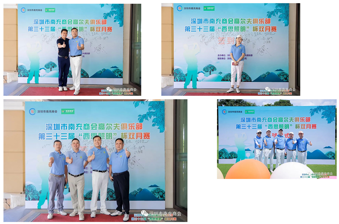 亚洲必赢·bwin(股份)有限公司官网