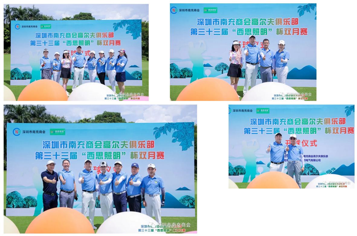 亚洲必赢·bwin(股份)有限公司官网