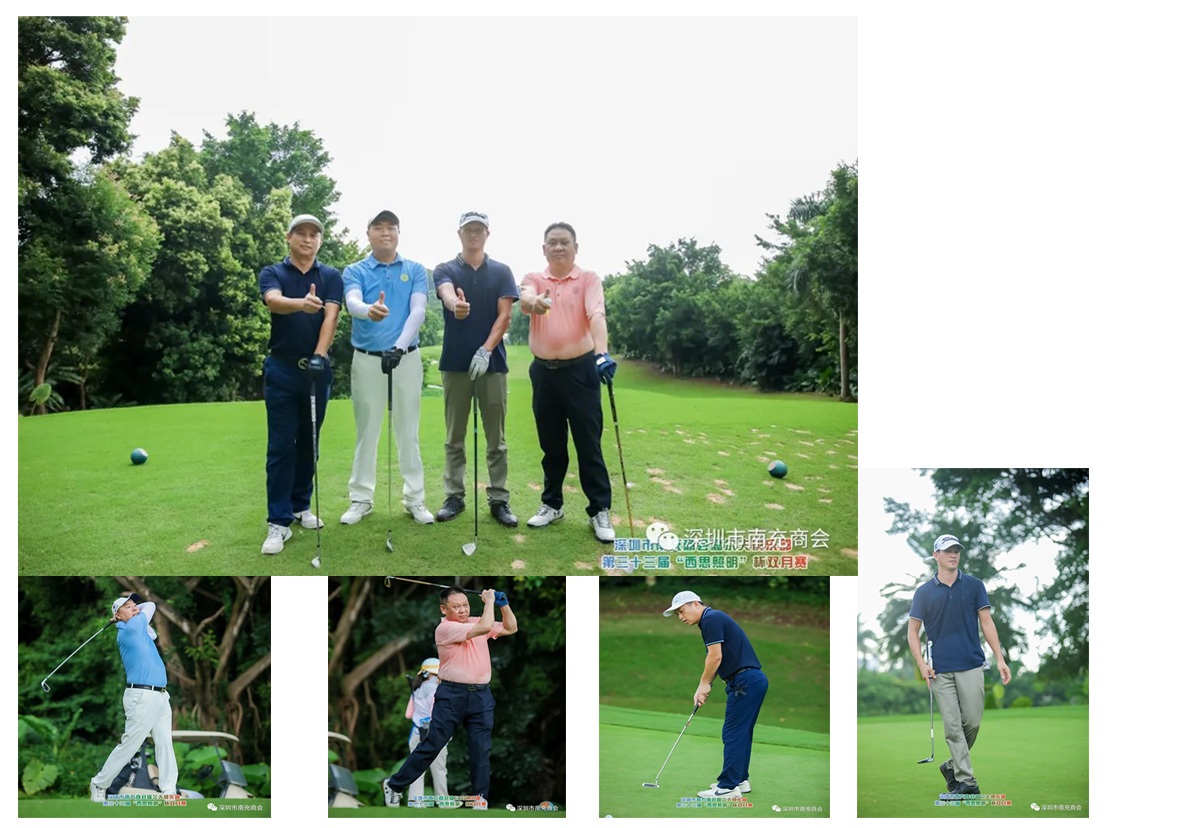 亚洲必赢·bwin(股份)有限公司官网