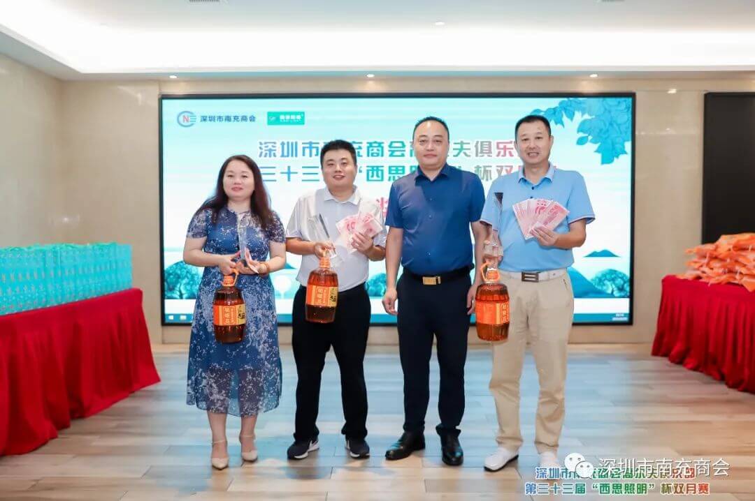 亚洲必赢·bwin(股份)有限公司官网