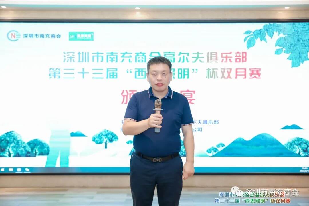 亚洲必赢·bwin(股份)有限公司官网