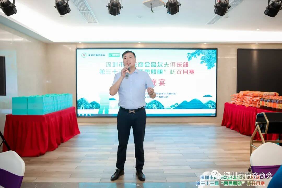 亚洲必赢·bwin(股份)有限公司官网