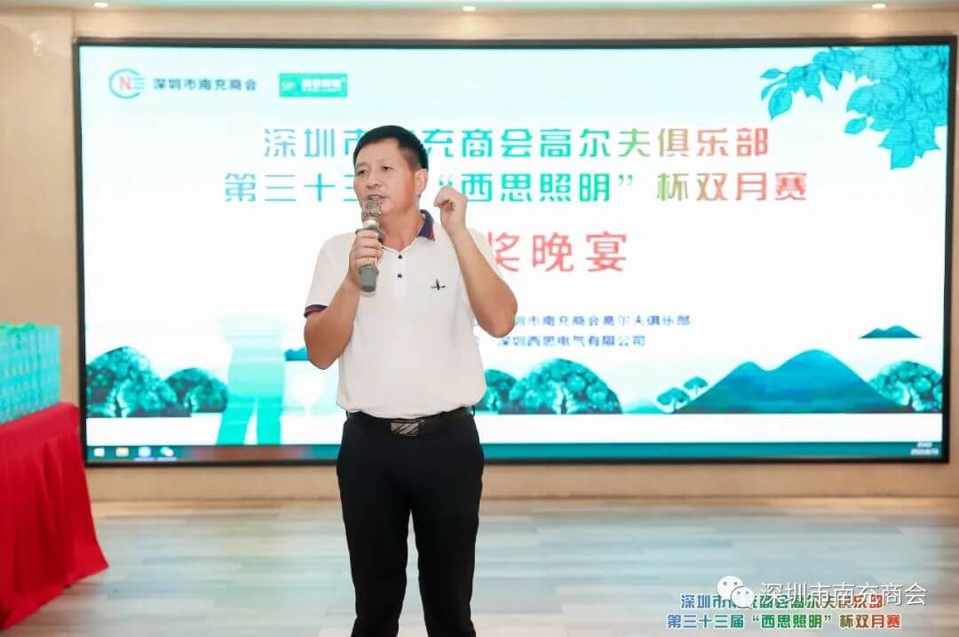 亚洲必赢·bwin(股份)有限公司官网