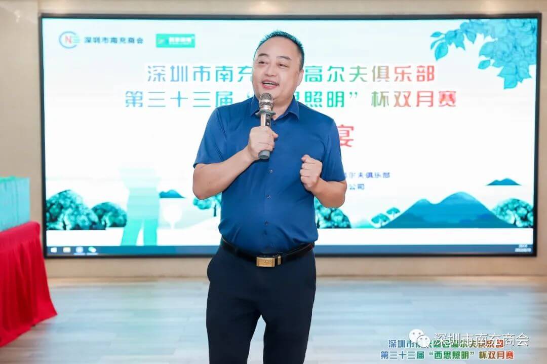 亚洲必赢·bwin(股份)有限公司官网