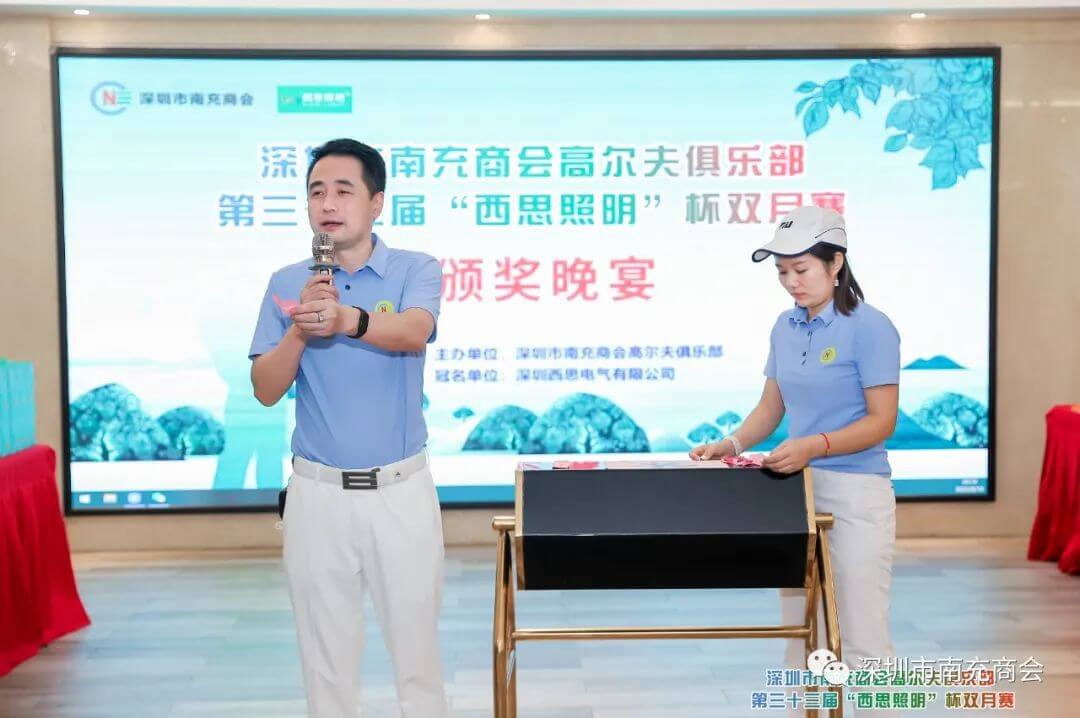 亚洲必赢·bwin(股份)有限公司官网