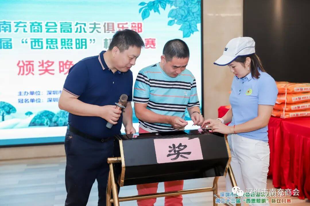 亚洲必赢·bwin(股份)有限公司官网