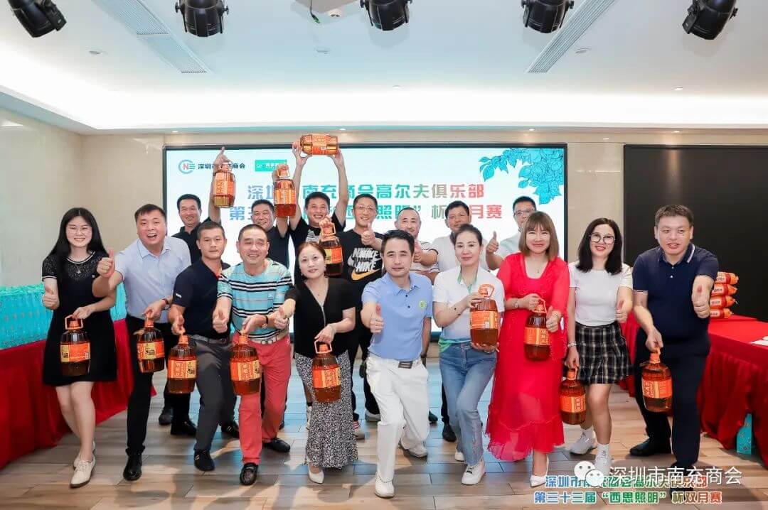 亚洲必赢·bwin(股份)有限公司官网