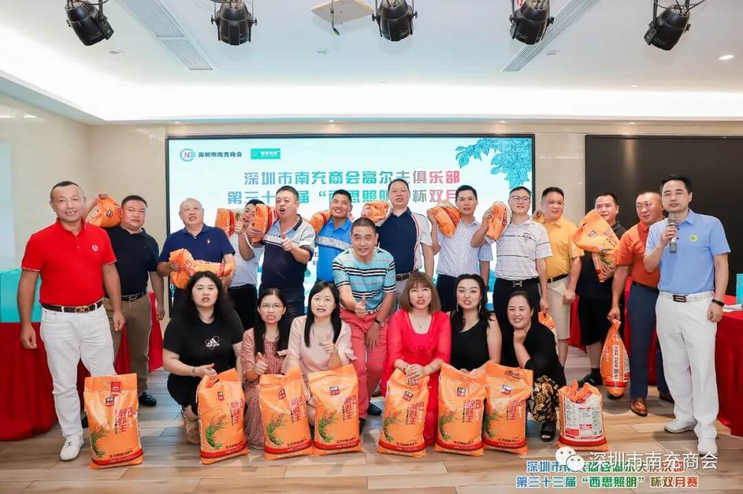 亚洲必赢·bwin(股份)有限公司官网