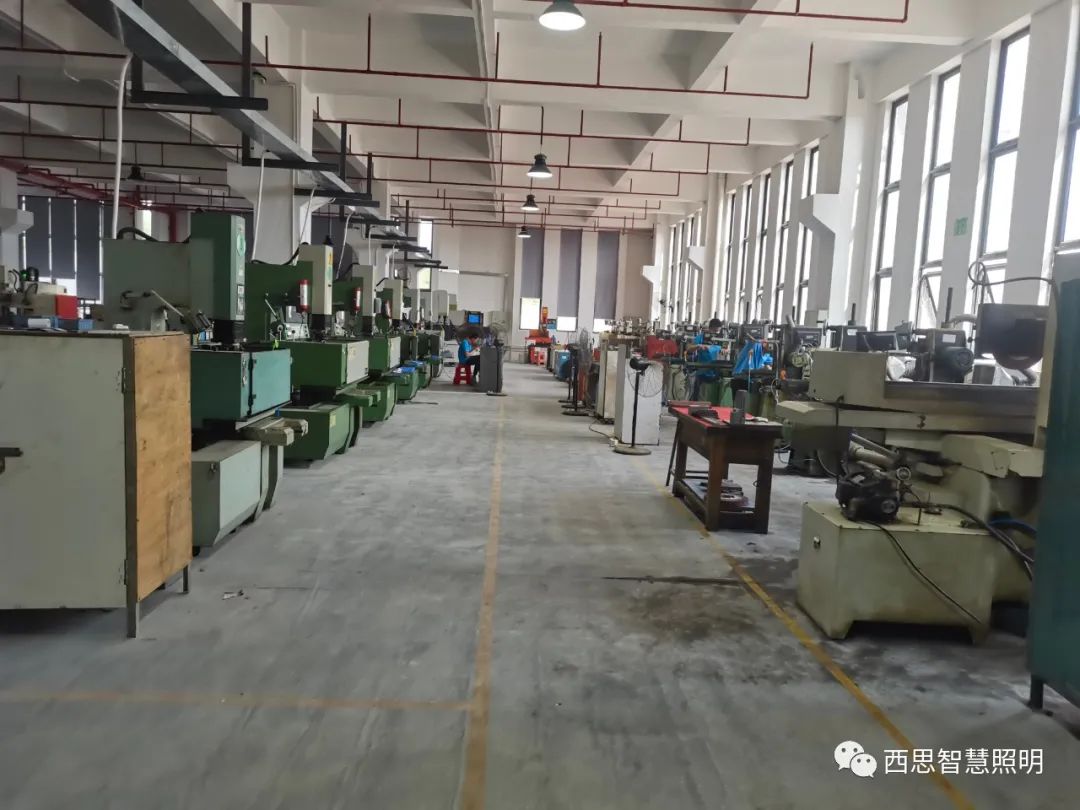 亚洲必赢照明智慧园燕徙表扬大会-公司新闻-亚洲必赢照明官网