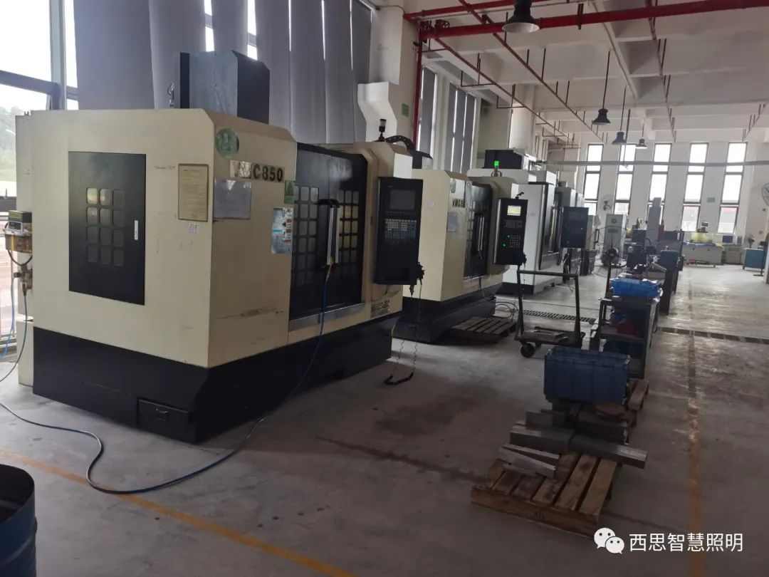 亚洲必赢照明智慧园燕徙表扬大会-公司新闻-亚洲必赢照明官网