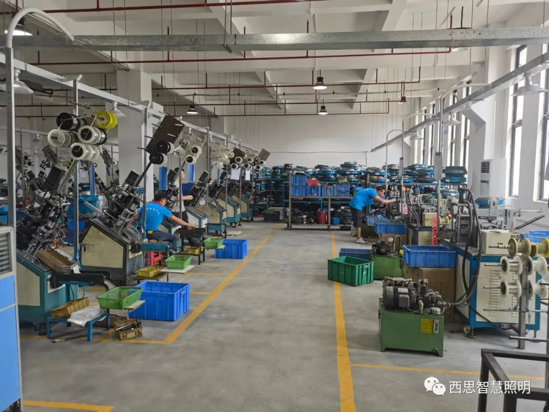 亚洲必赢照明智慧园燕徙表扬大会-公司新闻-亚洲必赢照明官网