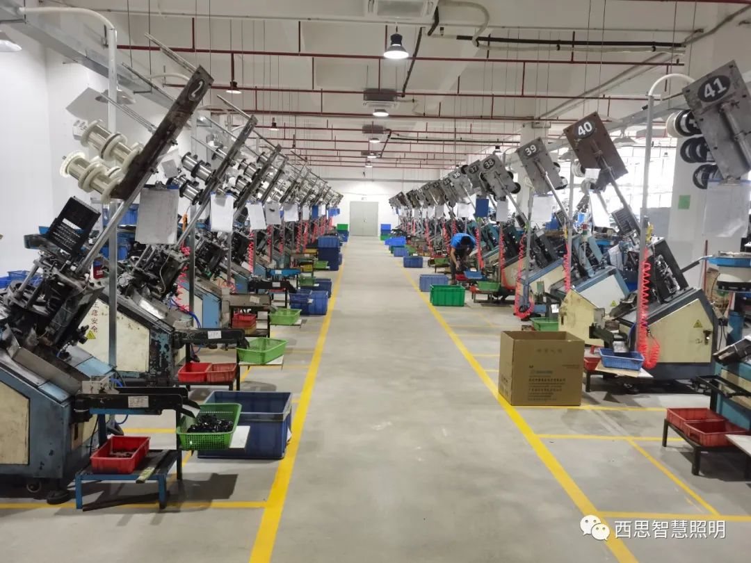 亚洲必赢照明智慧园燕徙表扬大会-公司新闻-亚洲必赢照明官网