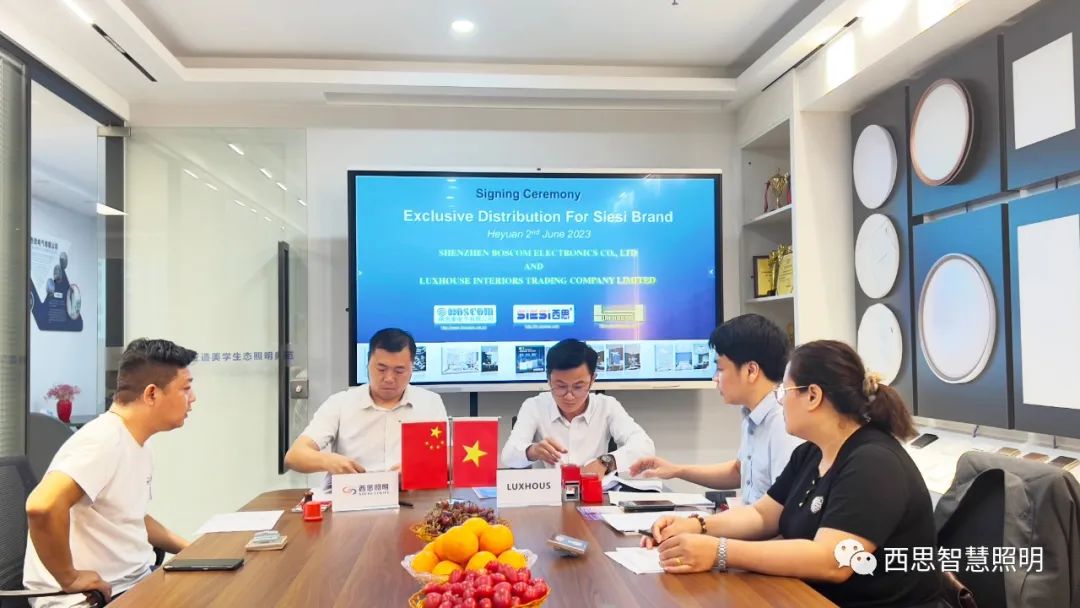 热烈祝贺越南LUXHOUSE贵宾杨总，，，，，乐成签约成为亚洲必赢照明越南区域总署理！-公司新闻-亚洲必赢照明官网