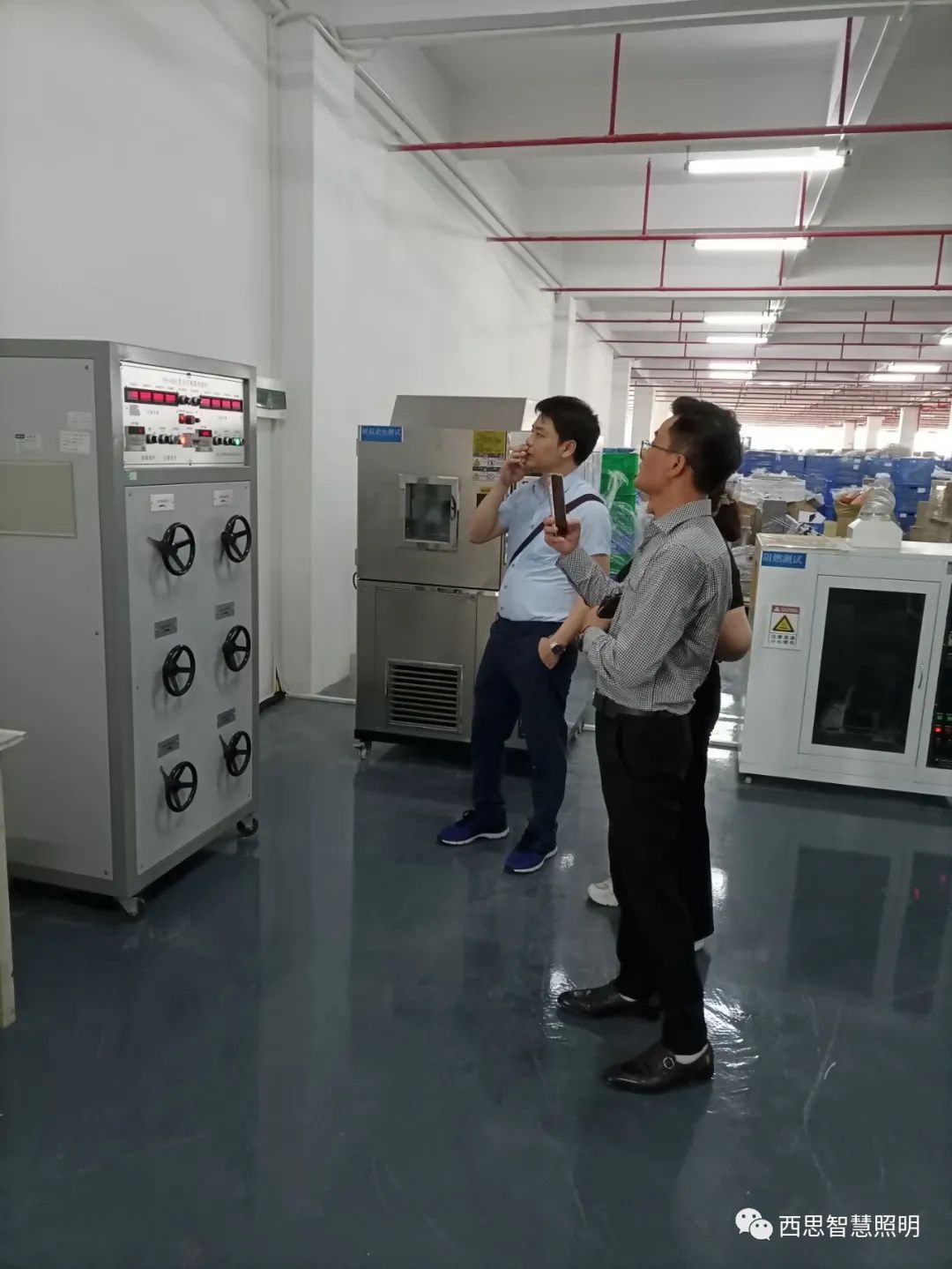 热烈祝贺越南LUXHOUSE贵宾杨总，，，，，乐成签约成为亚洲必赢照明越南区域总署理！-公司新闻-亚洲必赢照明官网