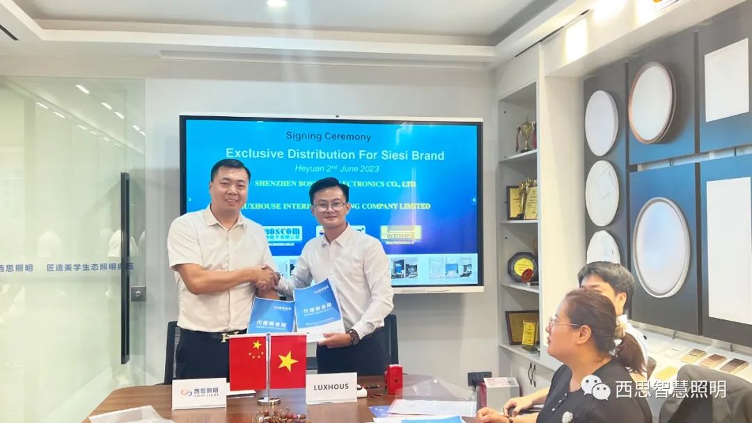 热烈祝贺越南LUXHOUSE贵宾杨总，，，，，乐成签约成为亚洲必赢照明越南区域总署理！-公司新闻-亚洲必赢照明官网